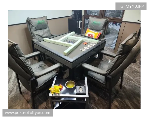 876棋牌十周年版游戏内容全面升级，丰富玩法助你畅享极致棋牌体验