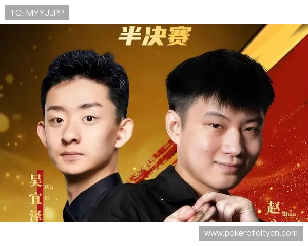 娱网棋牌最新赛事信息与奖金设置，参与竞技赢取丰厚奖励